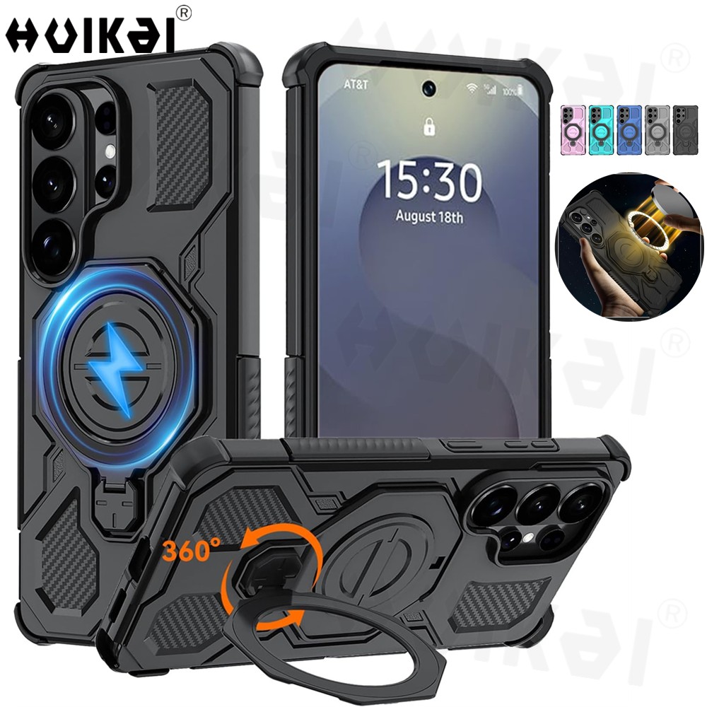 Photography Lighting Case - Hülle für Samsung S26 Ultra S25
