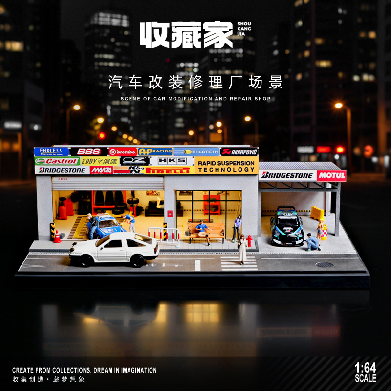 1:64 Maßstab Japanische Garage – Photography Lighting Simulator Free Bewertung und Preis
