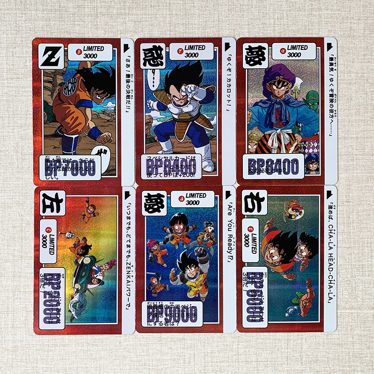 Dragon Ball Limited Edition 30 – Photography Lighting Grid Bewertung und Preis