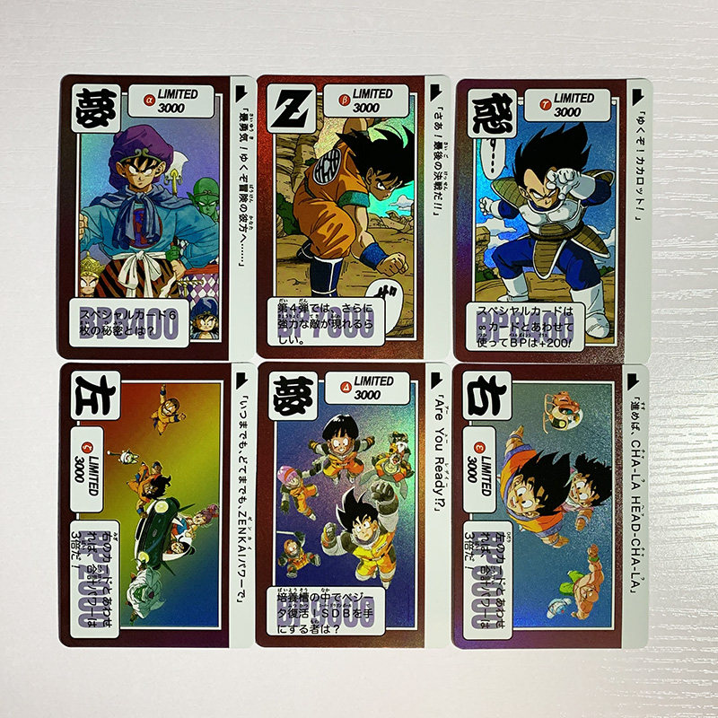 Dragon Ball Limited Edition 30 – Photography Lighting Grid Bewertung und Preis