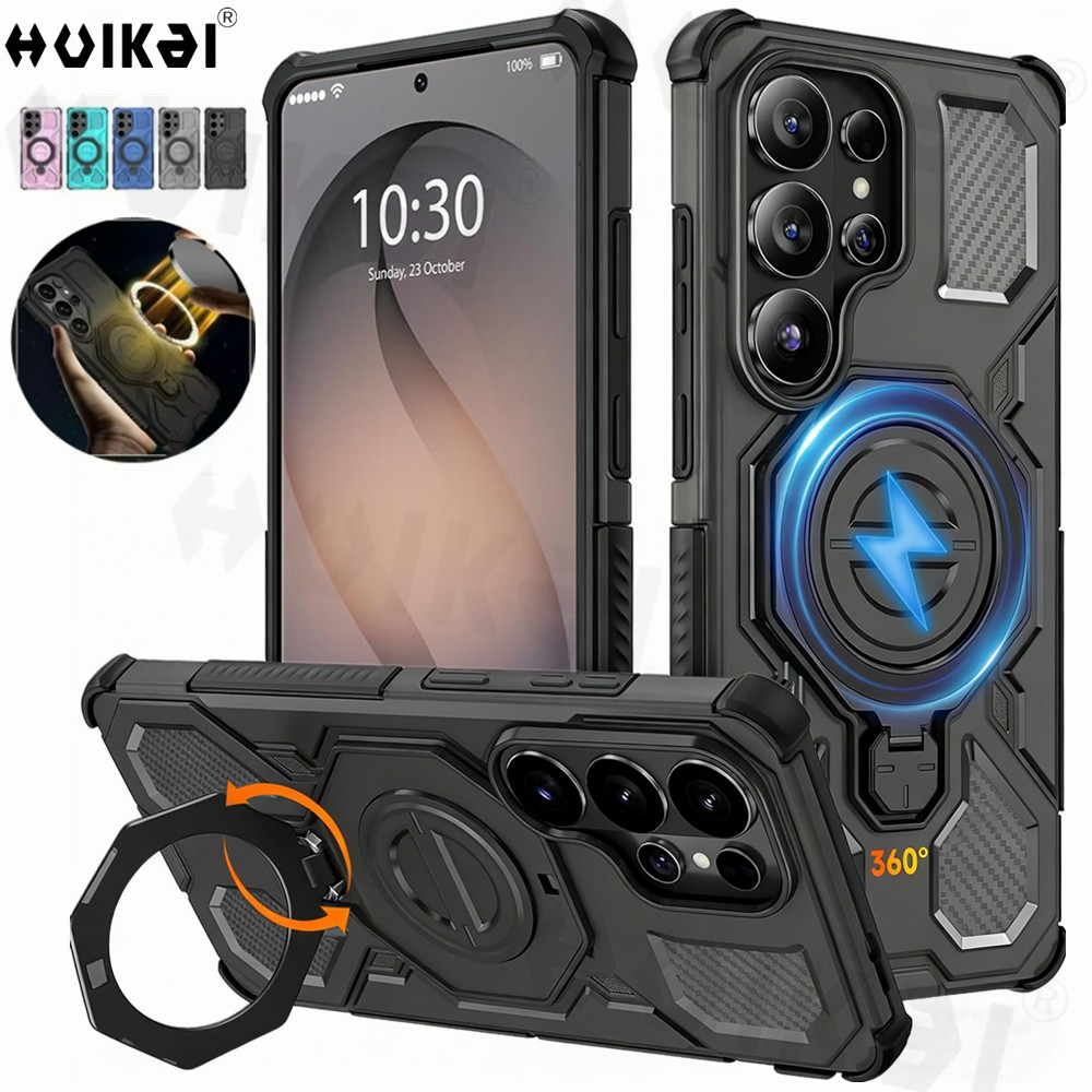 Hülle für Samsung S26 Ultra S2 – Photography Lighting Case Bewertung und Preis